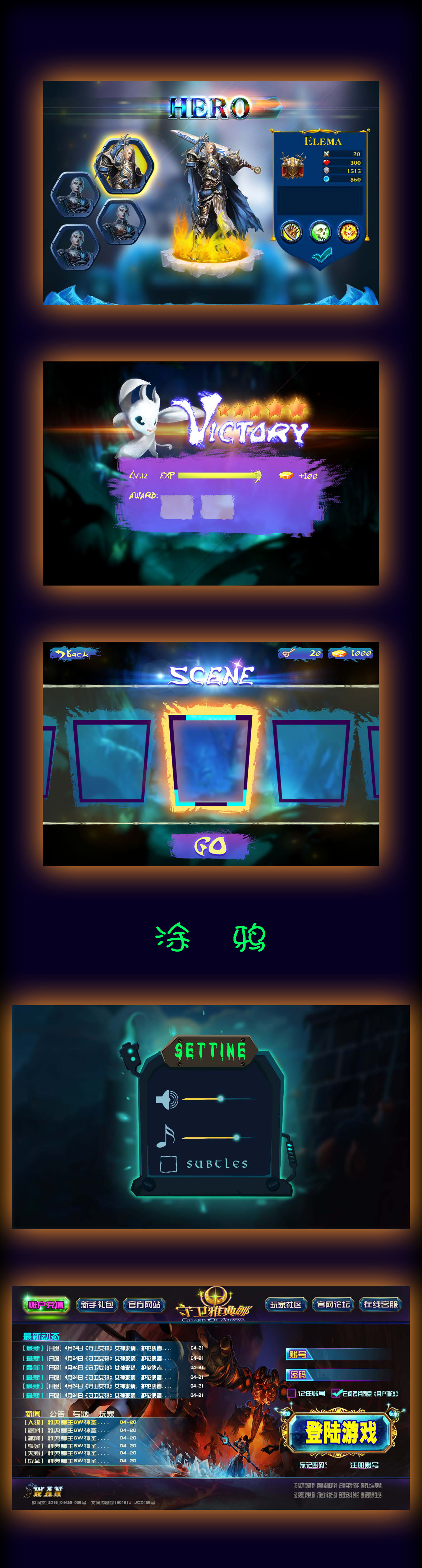 image-alt